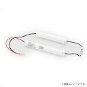 4.3HR-CY-LEB(43HRCYLEB)誘導灯・非常灯 非常照明器具用バッテリー 東芝ライテック