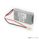 4HR-CY-SNB(4HRCYSNB)誘導灯・非常灯 非常照明器具用バッテリー 東芝ライテック
