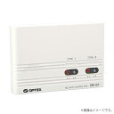 オプテックス 防犯センサー 汎用型防犯受信器 2回線タイプ CB-22(CB22)OPTEX
