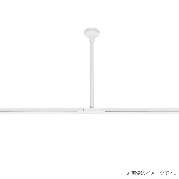 パイプ吊りクロスハンガー ホワイト DH02581（配線ダクトレール・ライティングレール用）パナソニック