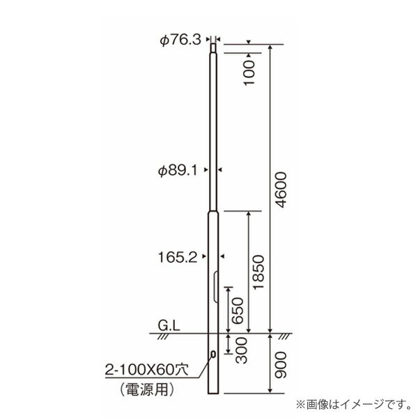 樂天商城 - パナソニック DYDX2500 道路照明・投光器・防犯灯・スポットライト用 ポール 地中埋込型 φ76タイプ 5m〔関東地域のみお届け可能〕