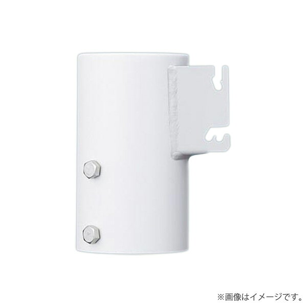 Rakuten - アダプタ DYDX3041 ポールヘッド用アーム 1灯用 パナソニック