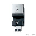 EV普通充電用電気設備 EVコンポ ライト ECLG 樹脂製壁掛型 電源スイッチ付 河村電器〔代引不可〕