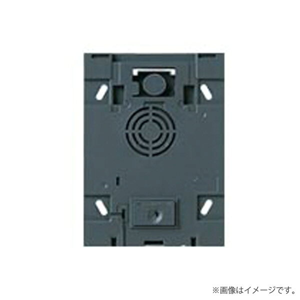 警報表示付ドアホン子器内器メーカー希望小売価格はメーカーカタログに基づいて掲載しています