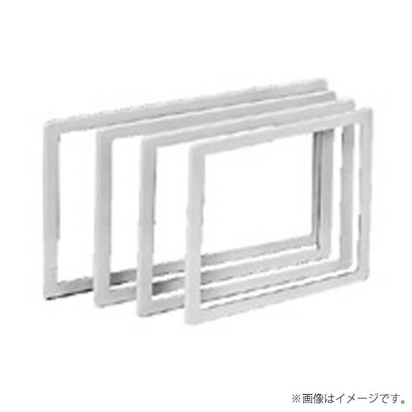 埋込用化粧枠・HMD用 HMB-S45C（HMBS45C）ホーム分電盤用オプション 日東工業〔代引不可〕