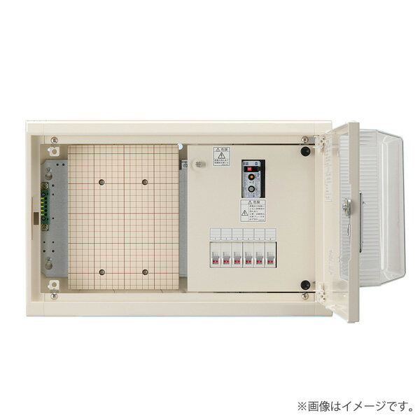 HMD2WL60（HMD2WL-60）横型分電盤 WHMスペース付（単相2線式）ドア付 6+0 30A（30AF）日東工業〔代引不可〕
