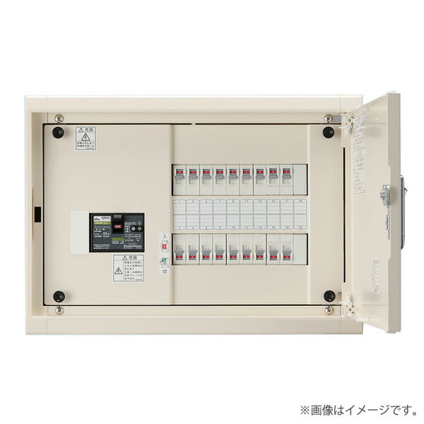 HMD3N7164（HMD3N7-164）横型分電盤 主幹サーキットブレーカ ドア付 リミッタスペースなし 16+4 75A 日東工業〔代引不可〕