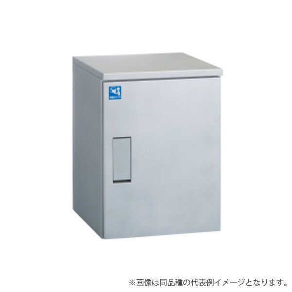 戸建住宅向け 宅配ボックス KDP604550DS（KDP6045-50DS）河村電器〔代引不可〕