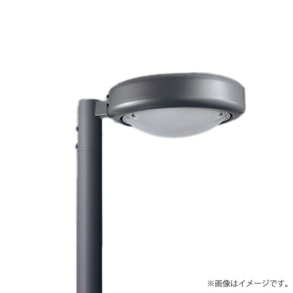 LED街路灯 LEDモールライト NNY22106ZLE9（NNY22106Z LE9）パナソニック