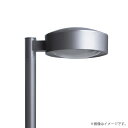 LED街路灯 LEDモールライト アームセット NNY22353LE9+DYDX2030 パナソニック(3)