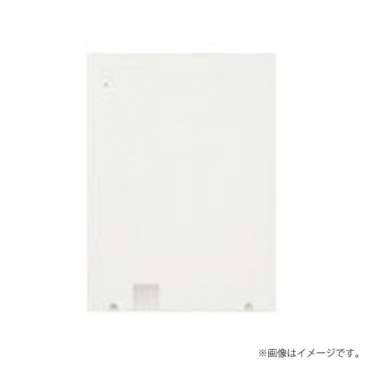 SHF2411 住戸数拡張ボックス 個別配線方式 パナソニック SHF2411 住戸数拡張ボックス 個別配線方式 パナソニック
