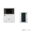 SHF71300W テレビインターホン・ドアホン子器セット 