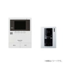 SHF75300W テレビインターホン・カメラ付ドアホン子器