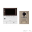 SHF75301W テレビインターホン・カメラ付ドアホン子器セット 5型ワイド・個別配線方式 パナソニック(2)