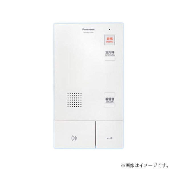 安い通話副親機の通販商品を比較 | ショッピング情報のオークファン 安い通話副親機の通販商品を比較 | ショッピング情報のオークファン