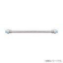 フレキシブルフィッチング EXW136MSA 岩崎電気(4)