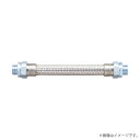 フレキシブルフィッチング EXW216MA 岩崎電気