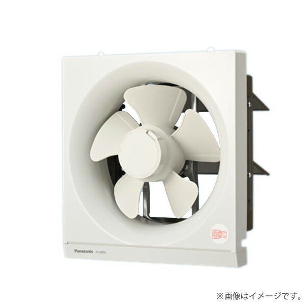 〔即納〕換気扇 FY20EF6（FY-20EF6）パナソニック