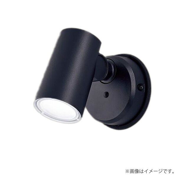 〔即納〕LEDスポットライト LGW40588LE1（LGW40588 LE1）パナソニック