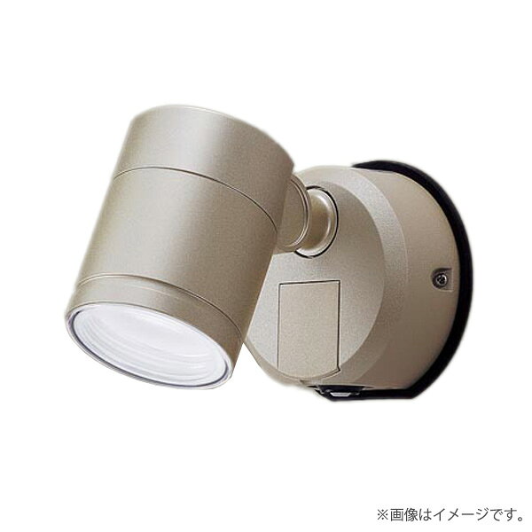 〔即納〕LEDスポットライト LGWC47006CE1（LGWC47006 CE1）パナソニック