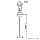 P16-FP01575AP(P16FP01575AP)LED誘導灯用 吊具 岩崎電気