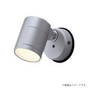〔即納〕LEDスポットライト セット XLGE1004CE1(LGW41001+LLD2000L CE1)XLGE1004 CE1 パナソニック