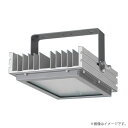 XYM2043LE2(NYM20043+NYK02803LE9)LED高天井用照明器具 セット XYM2043 LE9 パナソニック