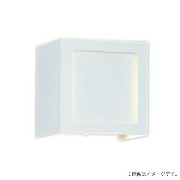 〔即納〕LEDブラケットライト AB54133 コイズミ照明