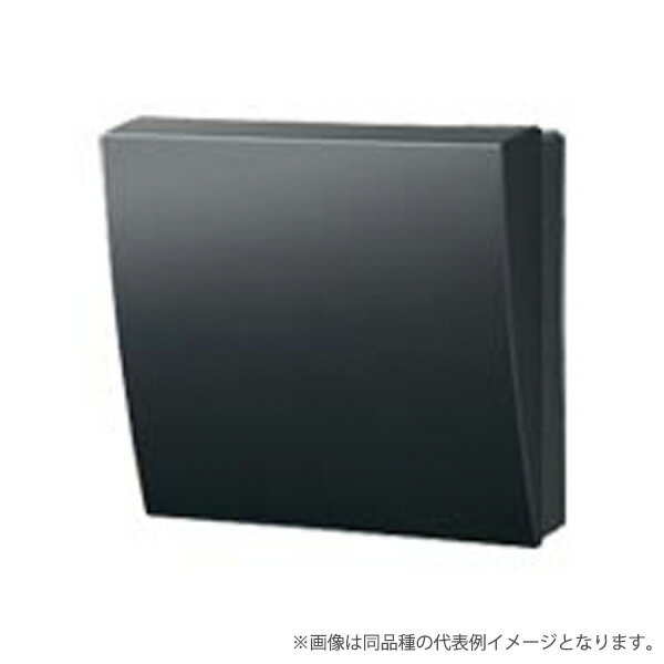 EV充電設備用電源分岐ボックス 屋外用 BQKN354EVBK パナソニック