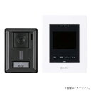 〔即納〕テレビドアホン インターホン セット 録画機能付 JS12E(JS-12E)アイホン
