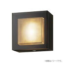 LEDブラケットライト 階段灯 NWCF59216LE1(NWCF59216 LE1)パナソニック
