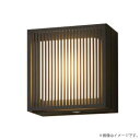LEDブラケットライト 階段灯 NWCF59816LE1(NWCF59816 LE1)パナソニック