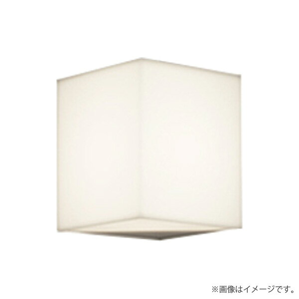 〔即納〕LEDブラケットライト 電球色 OB255277LR オーデリック