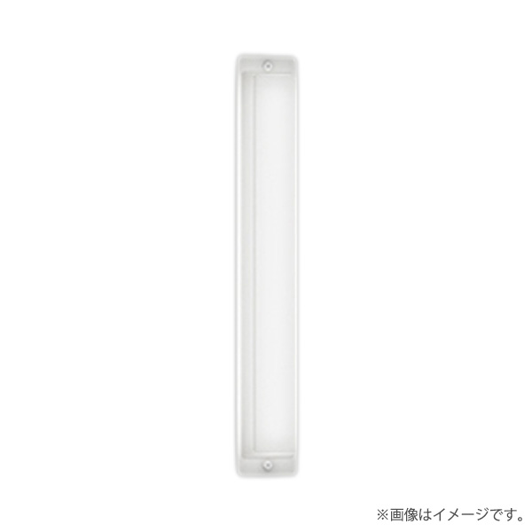 〔即納〕LEDポーチライト ポーチ灯（ブラケット）OG254505R オーデリック
