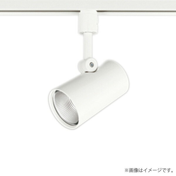 〔即納〕LEDスポットライト 昼白色 OS256459R オーデリック（ライティングレール・配線ダクトレール）