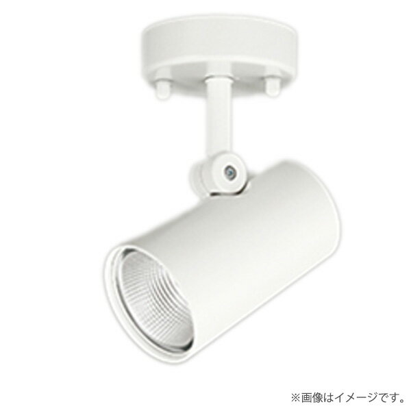 〔即納〕LEDスポットライト 温白色 OS256546R オーデリック
