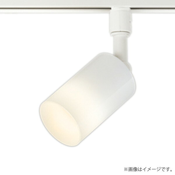 Rakuten - 〔即納〕LEDスポットライト 電球色 OS256559LR オーデリック（ライティングレール・配線ダクトレール）