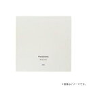 WGD2410 マンションHA ワイヤレスインターホン ワイヤレス送受信器 パナソニック(2)