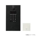 WGD5721B マンションHA ワイヤレスインターホン カメラ付ロビーインターホン ワイヤレス送受信器セット パナソニック(2)