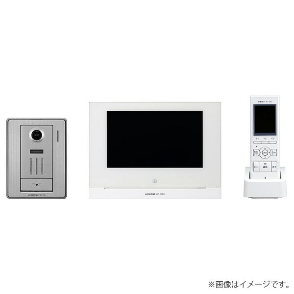 〔即納〕テレビドアホン インターホン ワイヤレスセット 2・4タイプ WP24A（WP-24A）アイホン