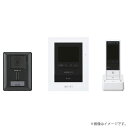 〔即納〕テレビドアホン インターホン ワイヤレスセット 1・4タイプ WS14A(WS-14A)アイホン