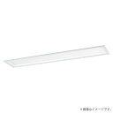 LEDベースライト XFL323ZPJ LT9+LDL40S・N/14/26(XFL323ZPJLT9+LDL40SN1426)パナソニック