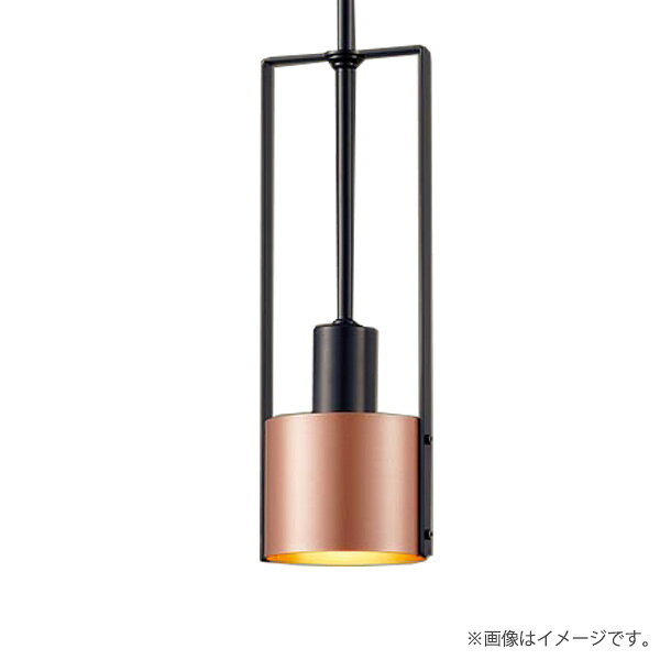※LGB15462の後継品天井吊下型　LED（電球色）　ペンダント　直付タイプ　LED電球交換型ランプ同梱包◆器具光束：232 lm　◆電圧：100 V　◆消費電力：4.3 W　◆消費効率：53.9 lm/W◆デザイン分類：Vintage／Natural◆天井吊下型、直付タイプ◆Ra80◆コード50cm収納可能◆コード収納型フランジ◆40形電球1灯器具相当◆コードアジャスタ取付可能（LK01089・別売）◆55度までの傾斜天井に取付可能◆LED電球専用商品◆入力電流（100V時）：0.075 A◆調光操作不可◆幅：φ97 mm　◆高：270 mm　◆全高：700〜1200 mm 調節可能◆質量：0.7 kg◆LED電球小形電球タイプ4.3W1灯（E17）（電球色）　◆色温度：2700 K　◆光源寿命40000時間（光束維持率70％）メーカー希望小売価格はメーカーカタログに基づいて掲載しています