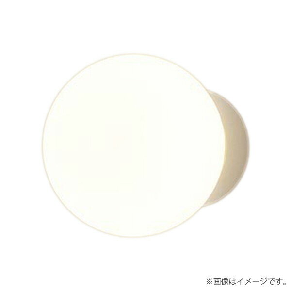 Rakuten - LEDブラケットライト LGB81563F パナソニック