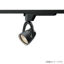 LEDスポットライト 白色 NSN01512BLE1(NSN01512B LE1)パナソニック(ライティングレール/配線ダクトレール 照明)