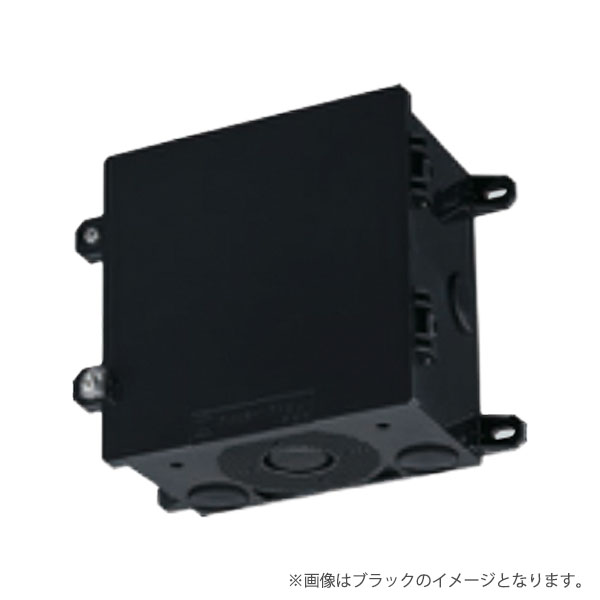 防犯カメラ取付四角ボックス PV4B-1710UK ブラック（PV4B1710UK）未来工業