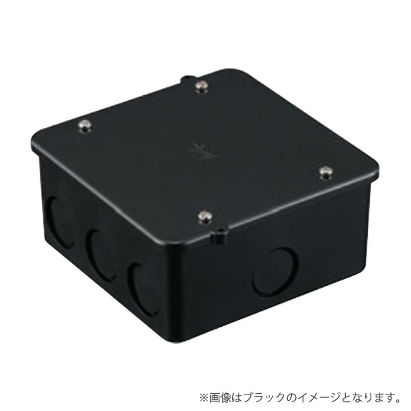 PVKボックス 大形四角 浅型 ノック無 PVK-ALOK ブラック（PVKALOK）未来工業