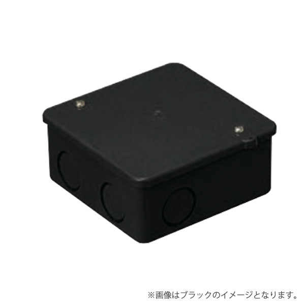 Rakuten - PVKボックス 中形四角 浅型 ノック無 PVK-AOK ブラック/PVK-AOT チョコレート/PVK-AOLB ライトブラウン（PVKAOK/PVKAOT/PVKAOLB）未来工業