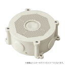 防犯カメラ取付丸ボックス PVMC-ANFJ ベージュ/PVMC-ANFM ミルキーホワイト(PVMCANFJ/PVMCANFM)未来工業
