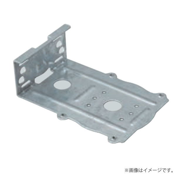 直角サポート(防犯カメラ取付丸ボックス用)PVMC-ARA(PVMCARA)未来工業